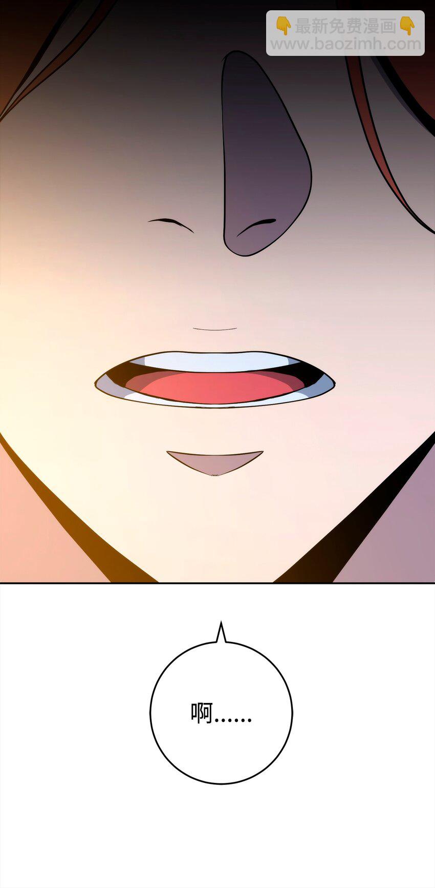 從1級開始的異世界騎士 - 264 準備就緒(2/2) - 2