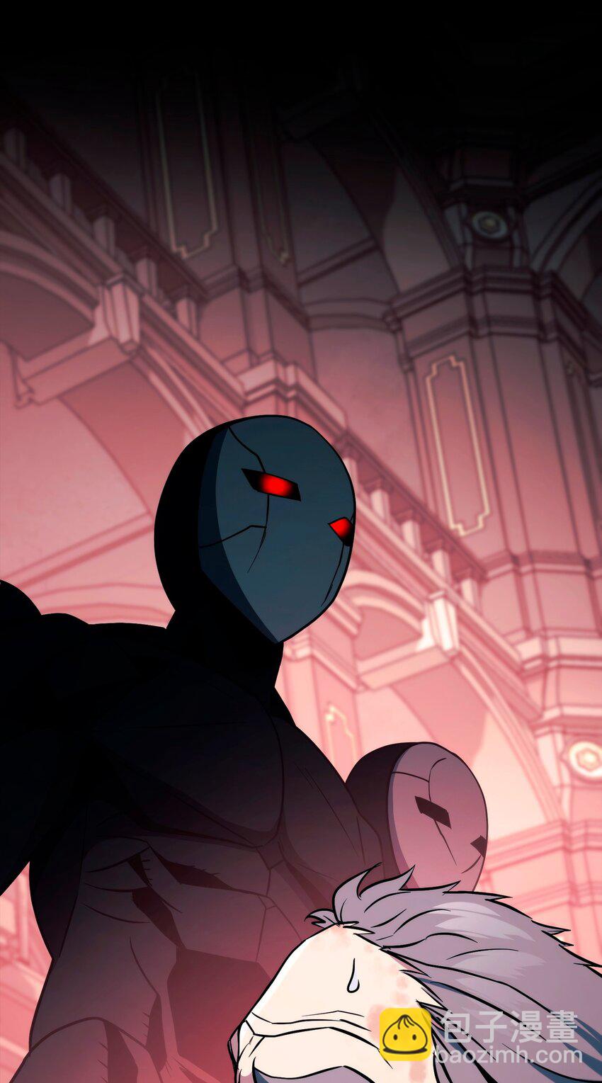 從1級開始的異世界騎士 - 266 家族香火(3/3) - 2