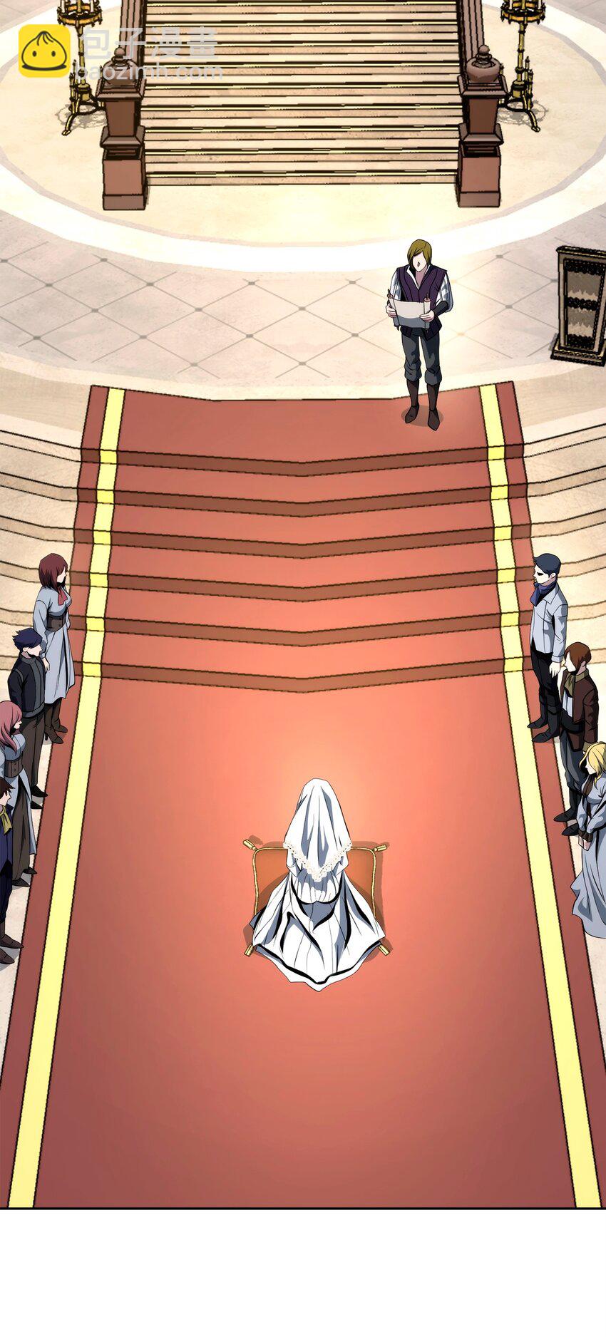 從1級開始的異世界騎士 - 266 家族香火(1/3) - 3