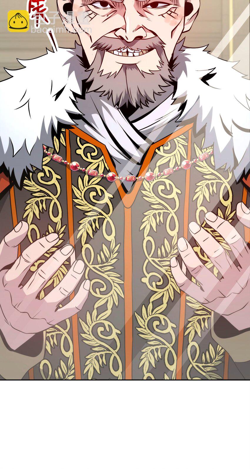 從1級開始的異世界騎士 - 266 家族香火(1/3) - 5