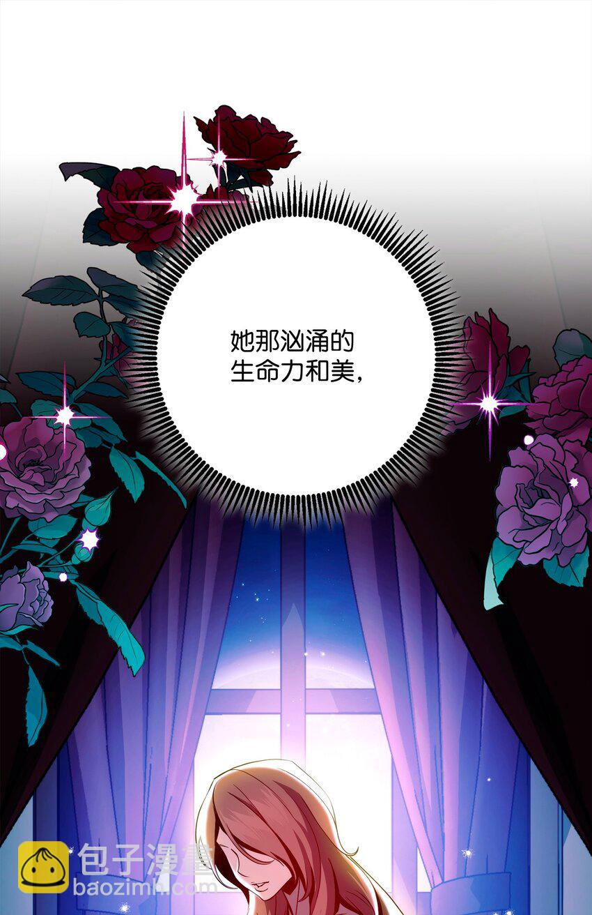 從1級開始的異世界騎士 - 266 家族香火(1/3) - 7