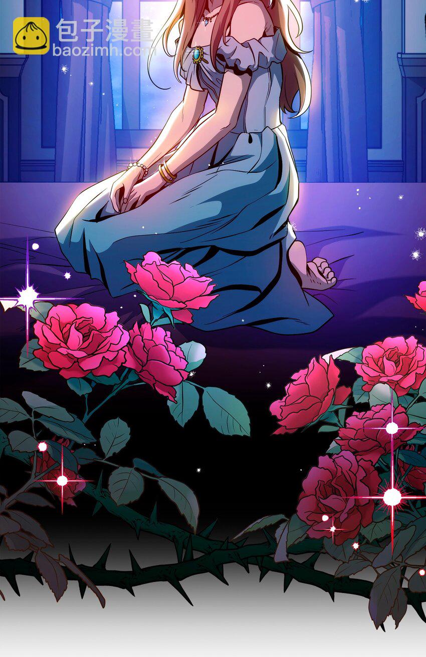 從1級開始的異世界騎士 - 266 家族香火(1/3) - 8