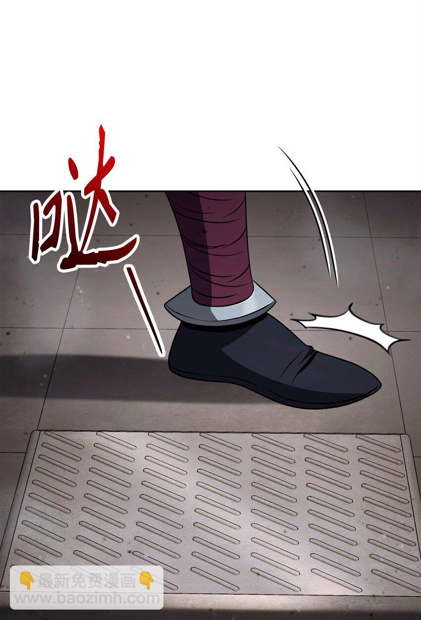 從1級開始的異世界騎士 - 268 又一線索(1/2) - 3