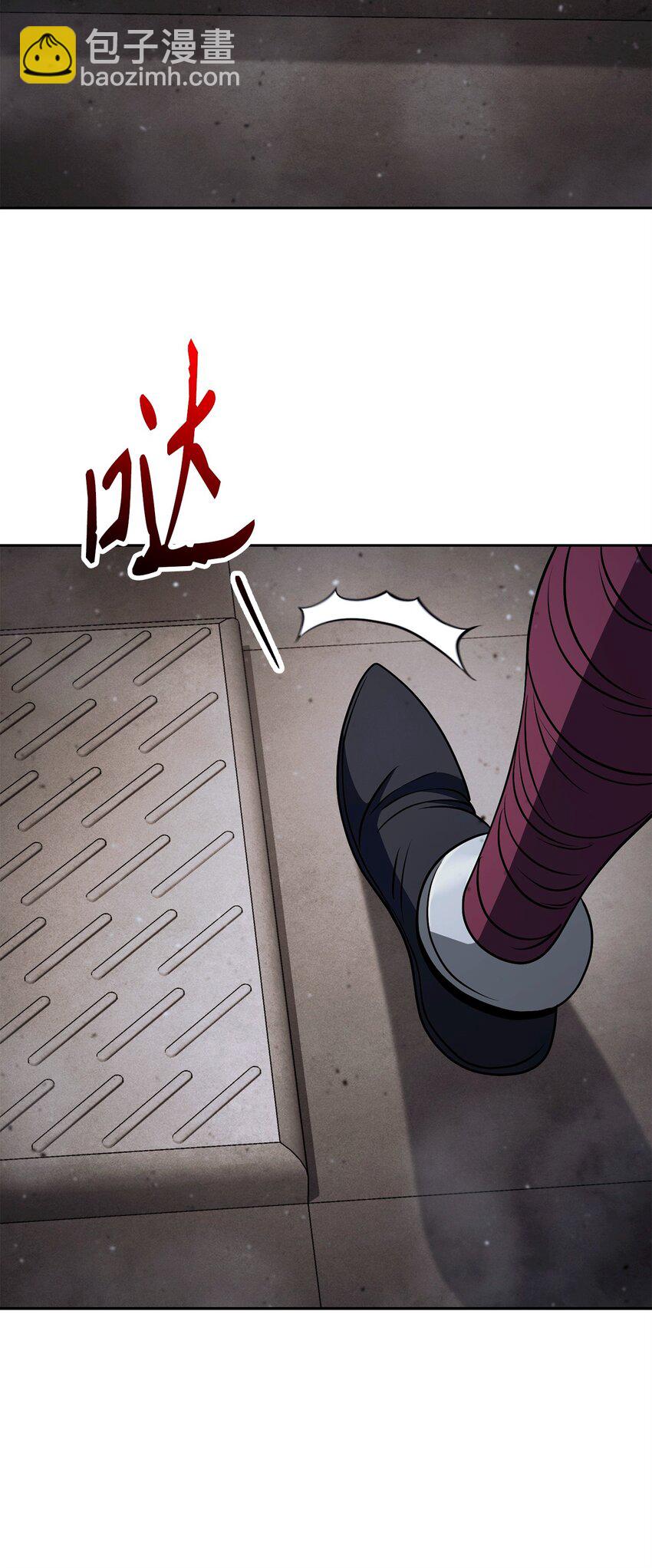 從1級開始的異世界騎士 - 268 又一線索(1/2) - 4