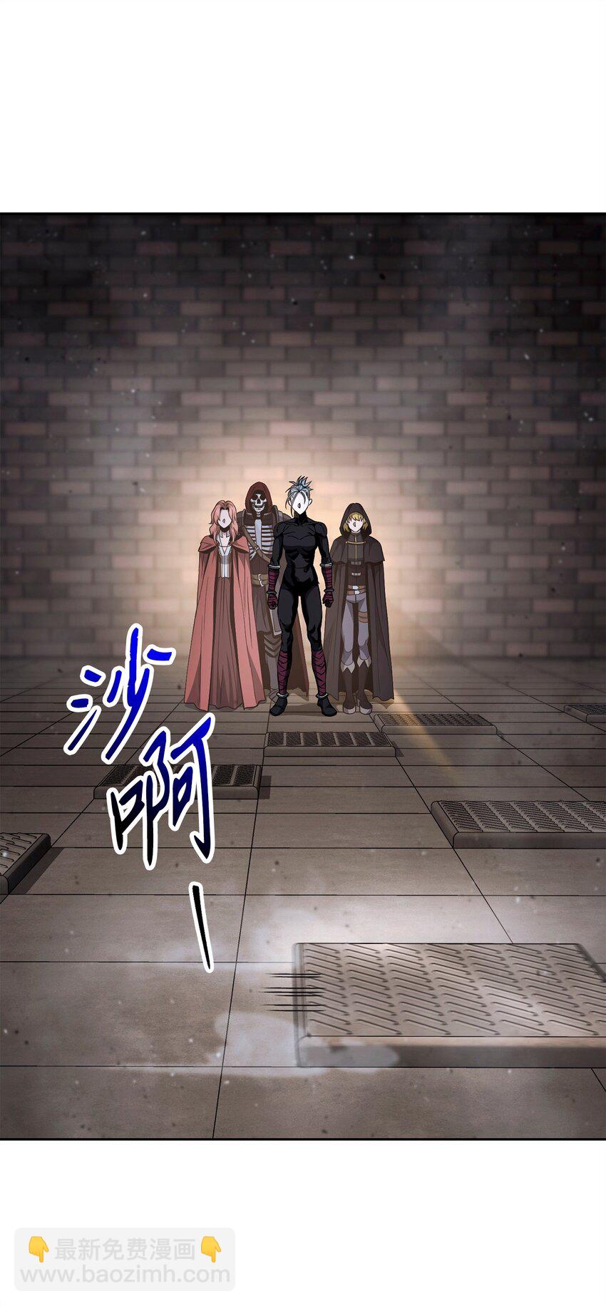 從1級開始的異世界騎士 - 268 又一線索(1/2) - 5