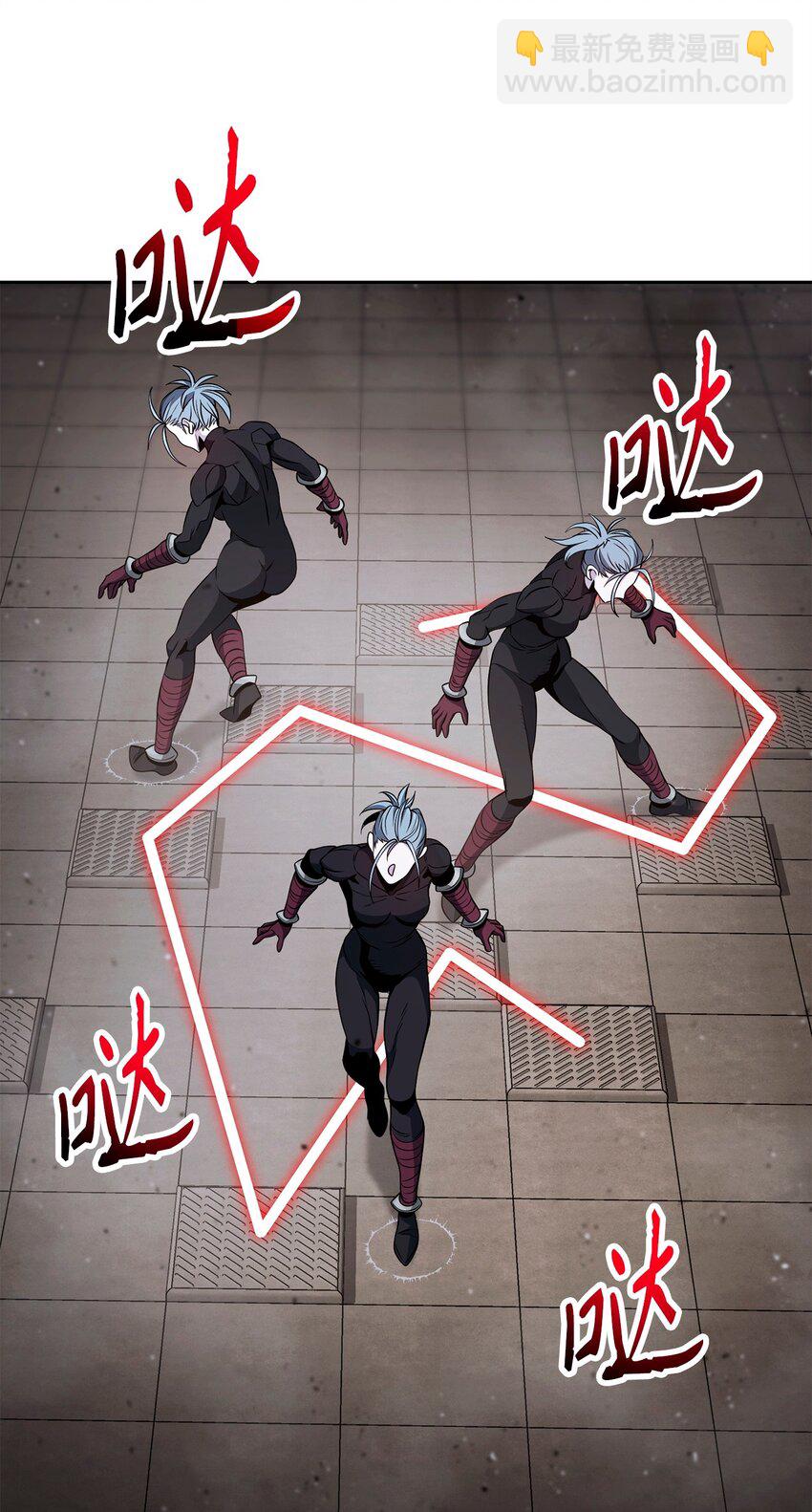 從1級開始的異世界騎士 - 268 又一線索(1/2) - 8