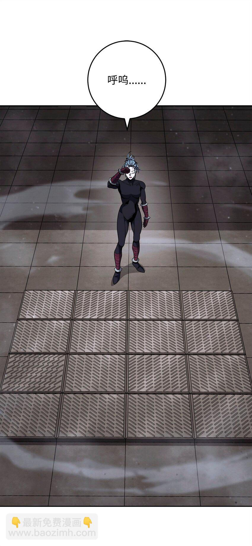 從1級開始的異世界騎士 - 268 又一線索(1/2) - 3