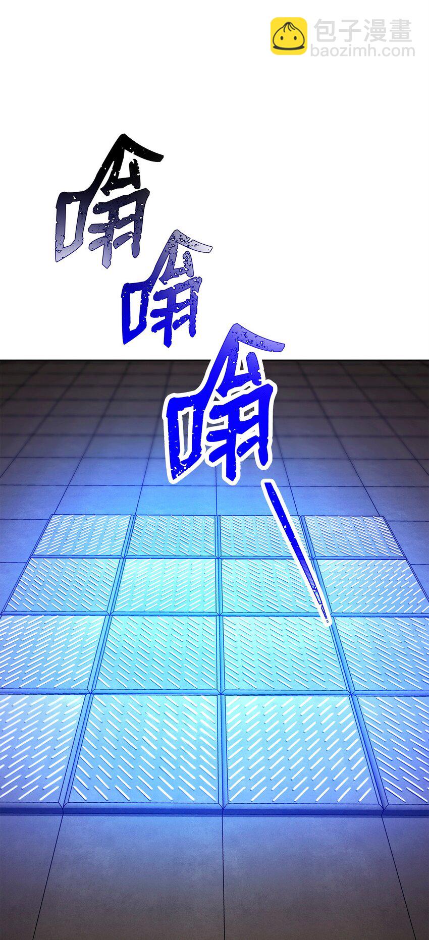 從1級開始的異世界騎士 - 268 又一線索(1/2) - 2