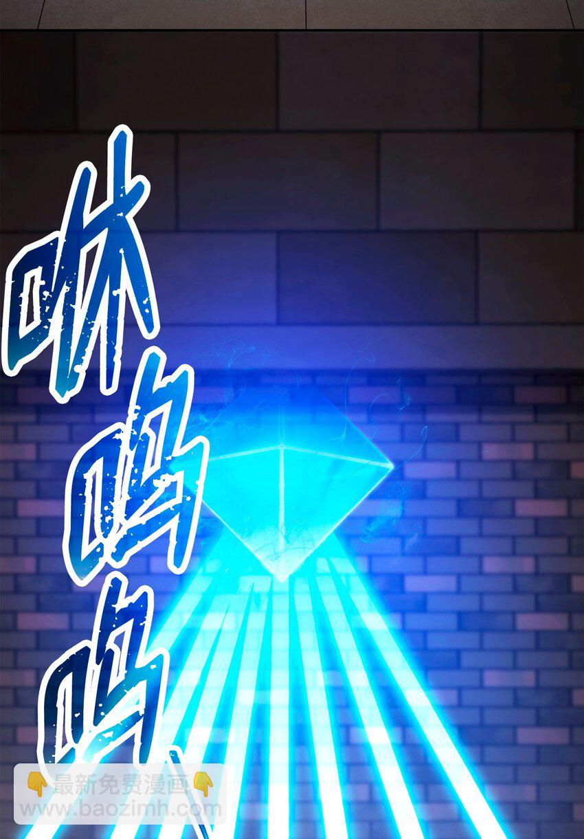 從1級開始的異世界騎士 - 268 又一線索(1/2) - 3