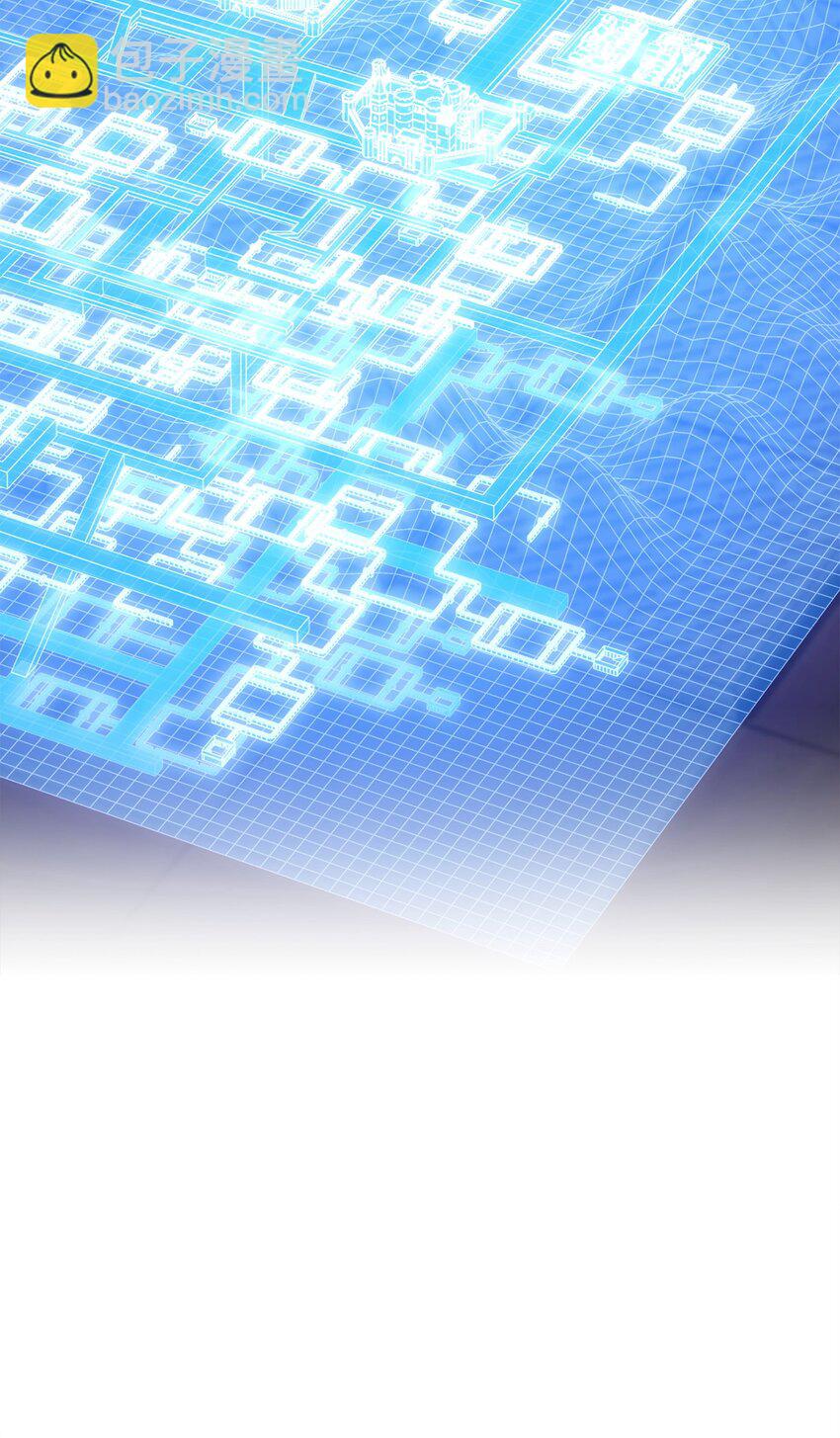 從1級開始的異世界騎士 - 268 又一線索(1/2) - 3