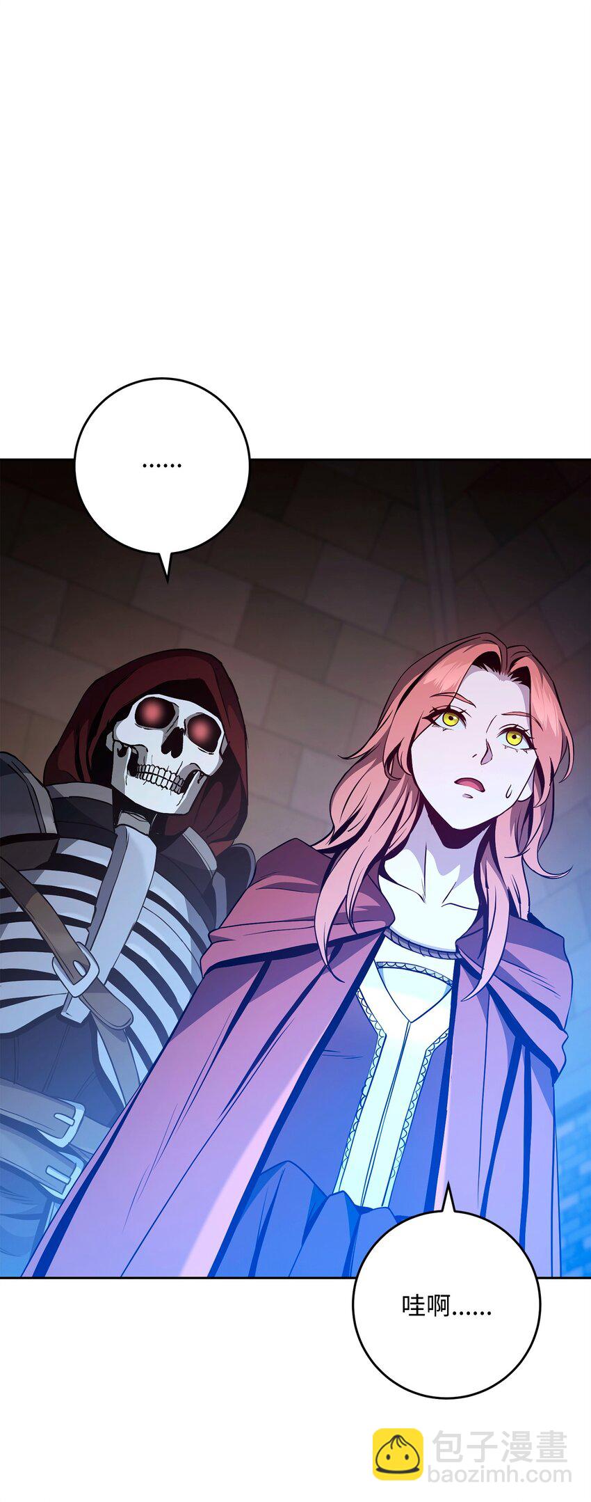 從1級開始的異世界騎士 - 268 又一線索(1/2) - 4