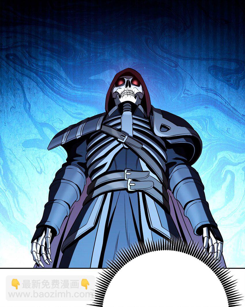 從1級開始的異世界騎士 - 268 又一線索(1/2) - 1