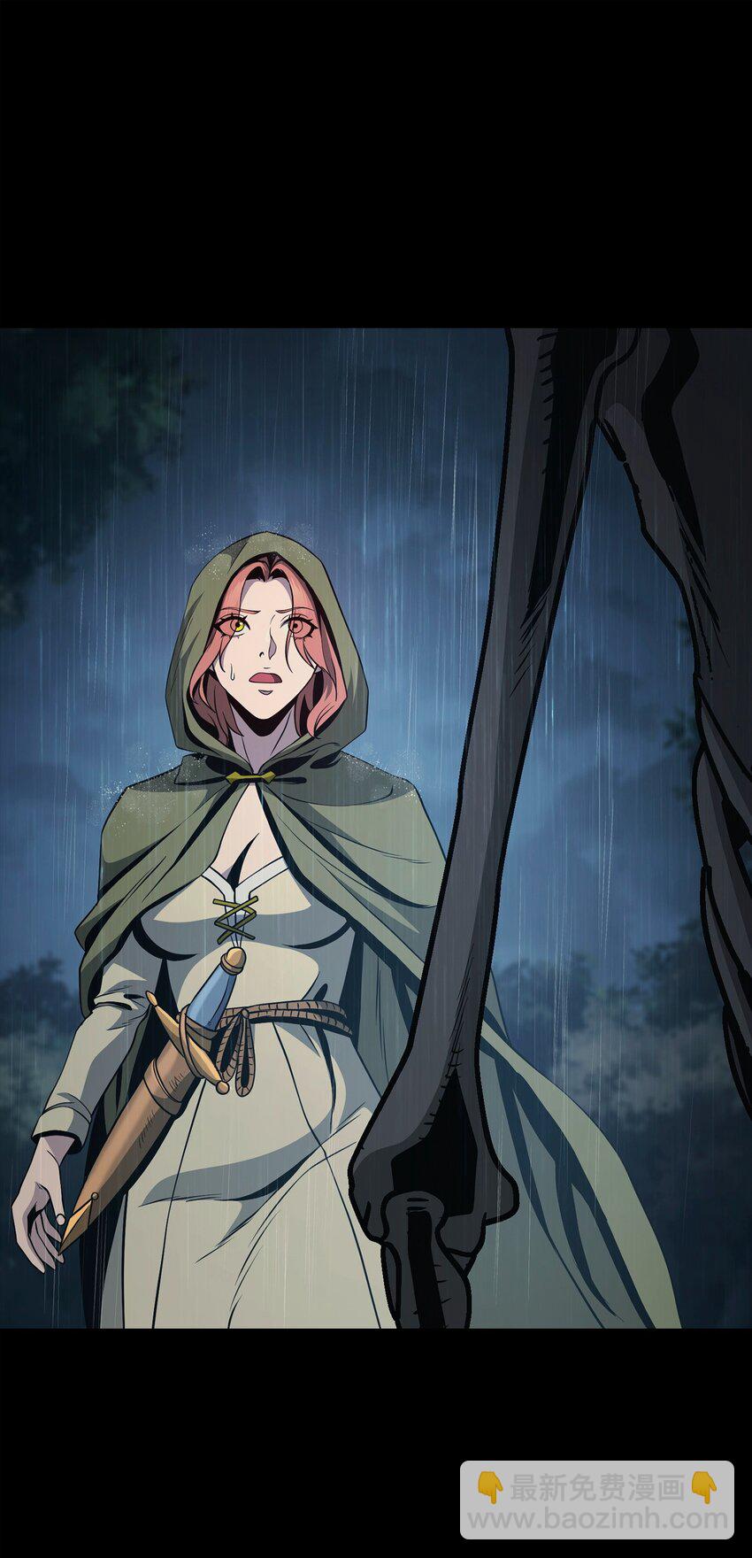 從1級開始的異世界騎士 - 268 又一線索(2/2) - 3