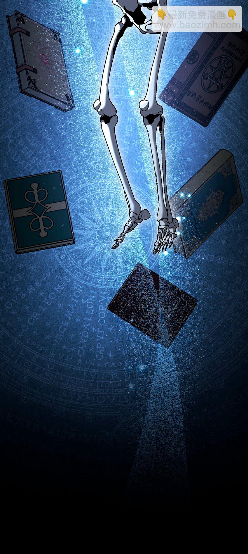 從1級開始的異世界騎士 - 268 又一線索(2/2) - 7