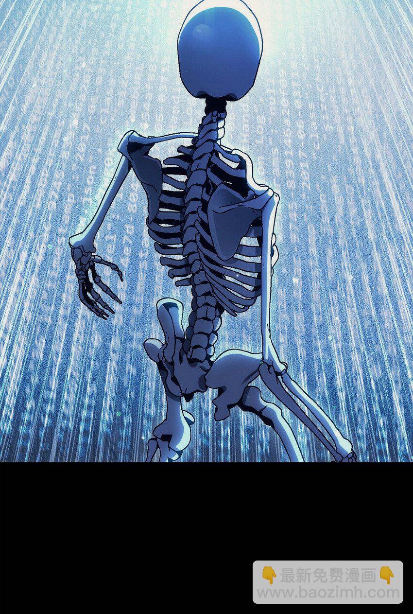 從1級開始的異世界騎士 - 268 又一線索(2/2) - 1