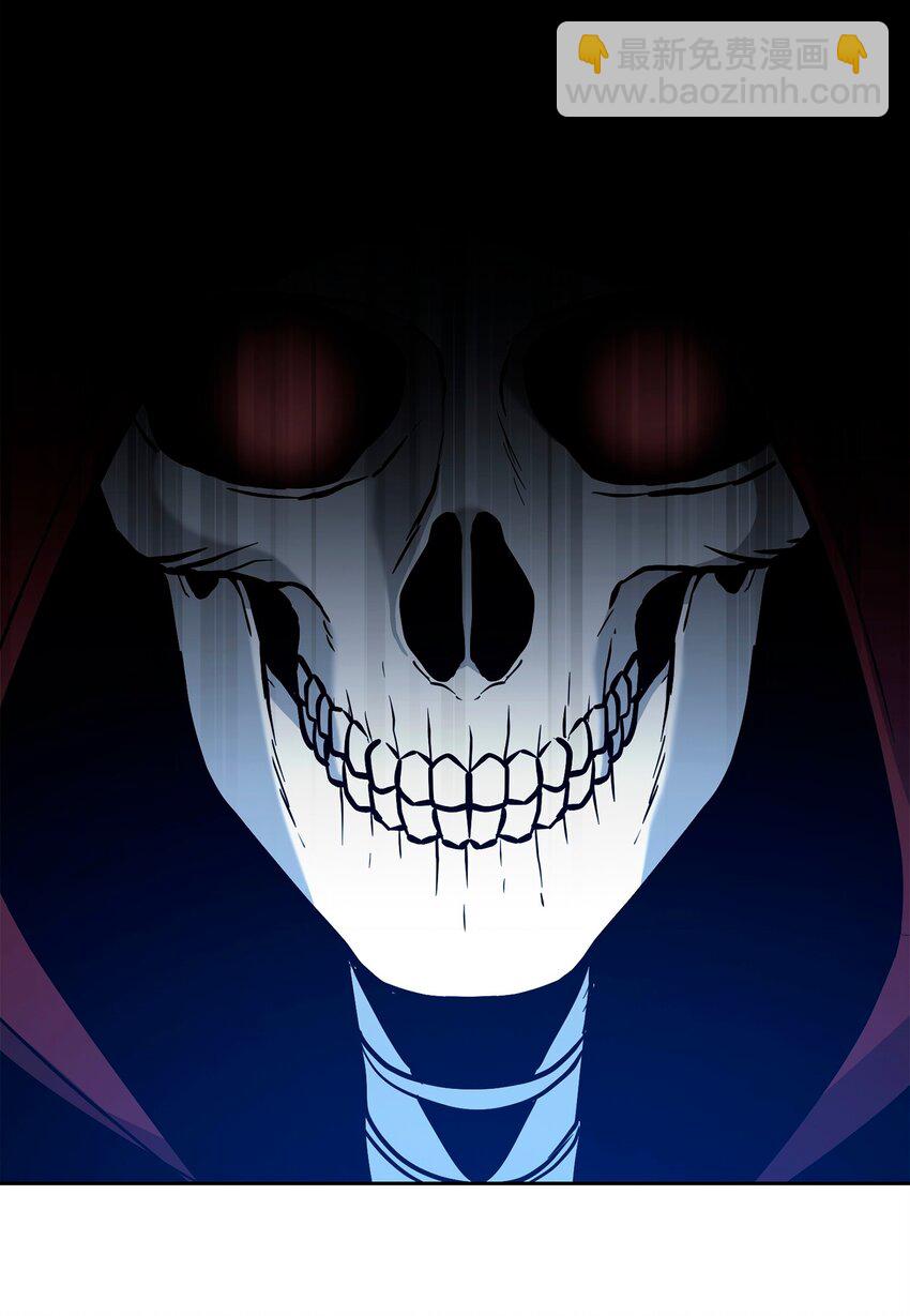 從1級開始的異世界騎士 - 268 又一線索(2/2) - 4