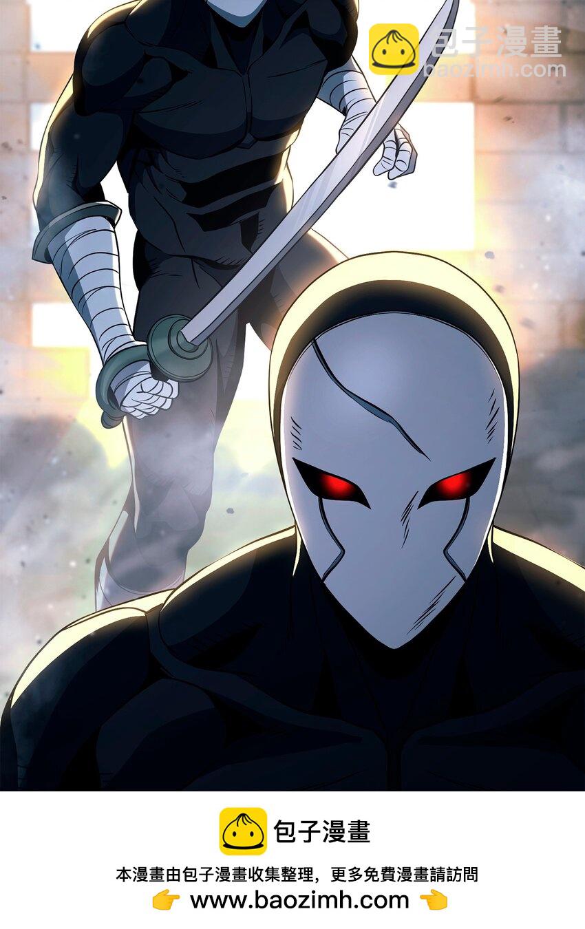 從1級開始的異世界騎士 - 268 又一線索(2/2) - 4