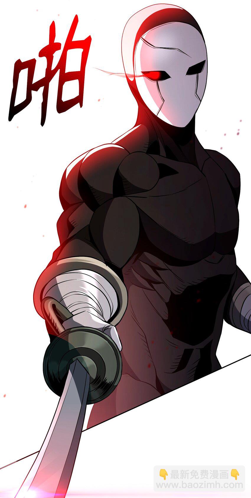 從1級開始的異世界騎士 - 268 又一線索(2/2) - 8