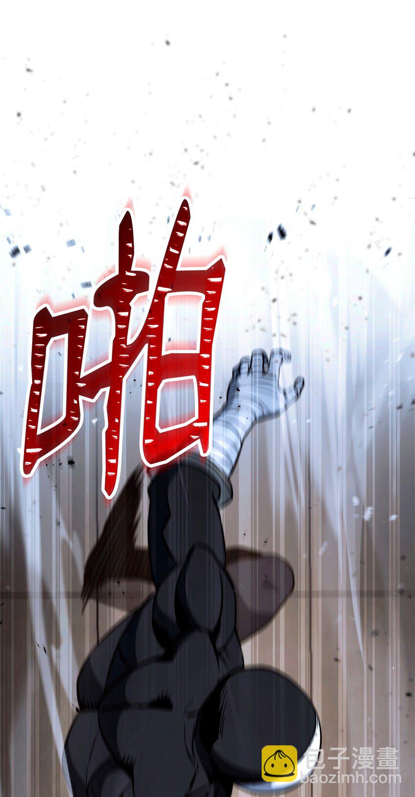 從1級開始的異世界騎士 - 268 又一線索(2/2) - 5