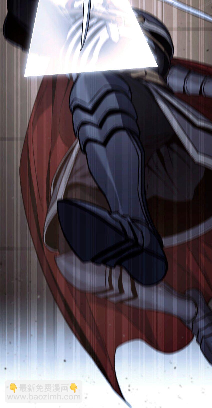 從1級開始的異世界騎士 - 268 又一線索(2/2) - 7