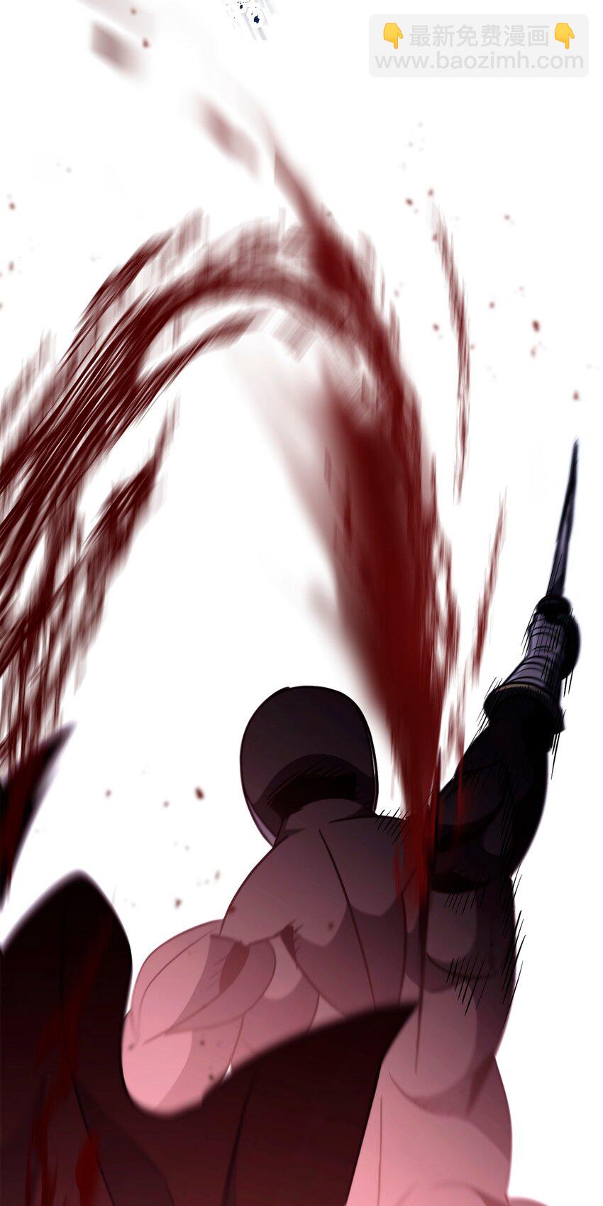 從1級開始的異世界騎士 - 268 又一線索(2/2) - 1