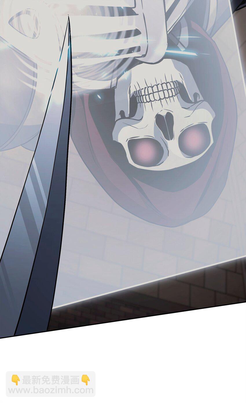 從1級開始的異世界騎士 - 268 又一線索(2/2) - 6