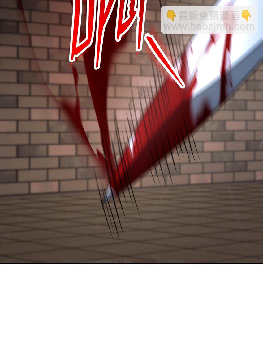 從1級開始的異世界騎士 - 268 又一線索(2/2) - 8