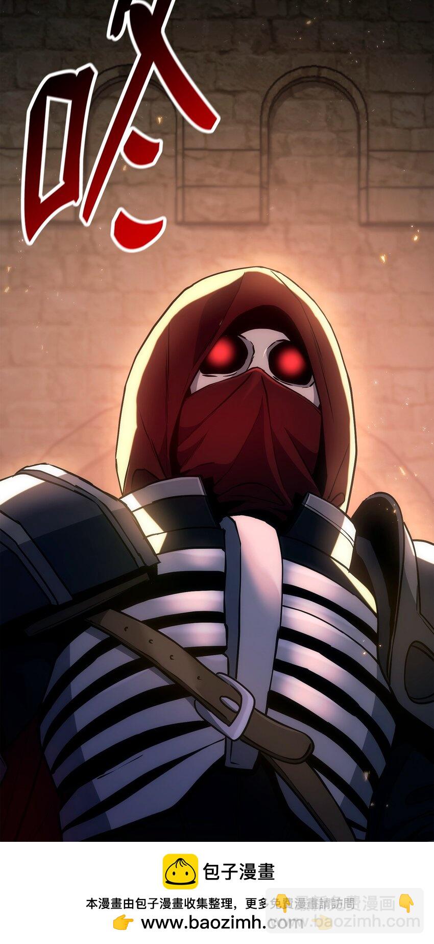 從1級開始的異世界騎士 - 270 雪兒醫生(2/3) - 6