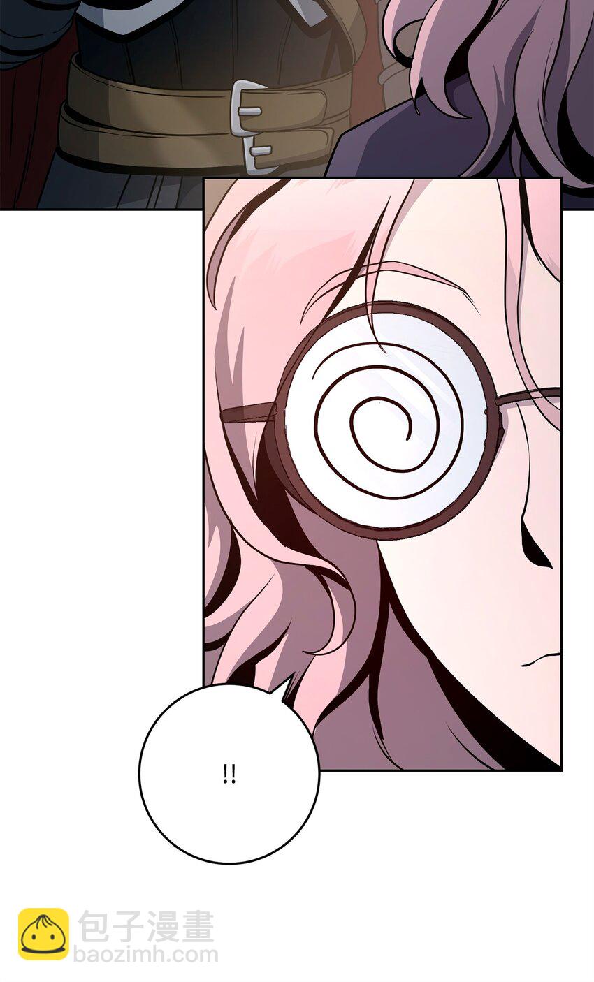 從1級開始的異世界騎士 - 270 雪兒醫生(1/3) - 5