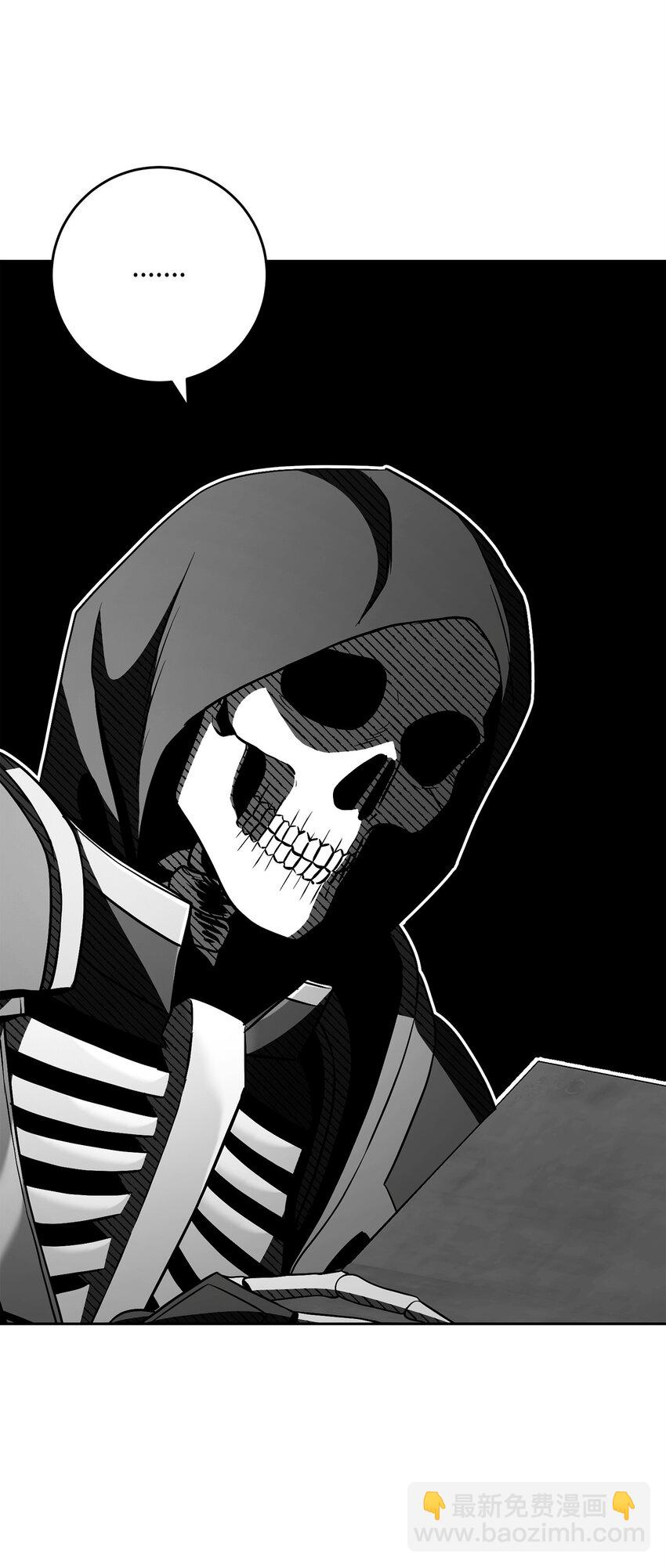 從1級開始的異世界騎士 - 270 雪兒醫生(1/3) - 8