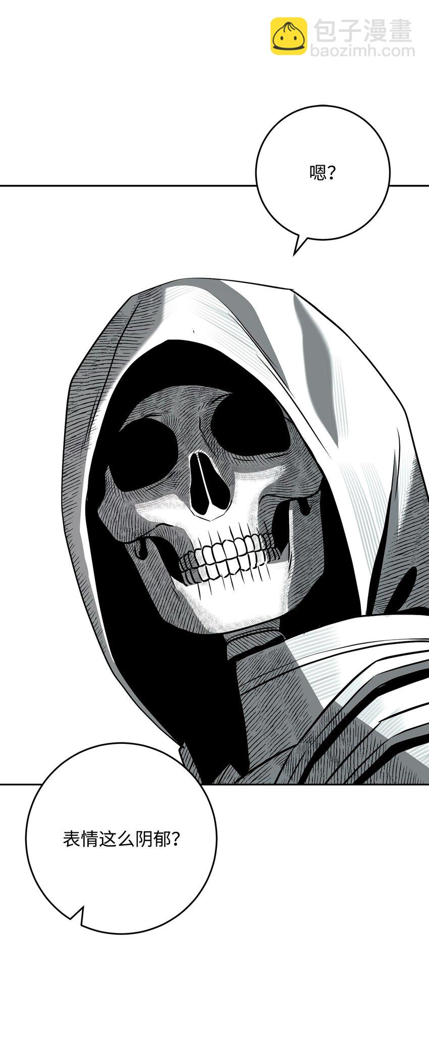 從1級開始的異世界騎士 - 270 雪兒醫生(1/3) - 2