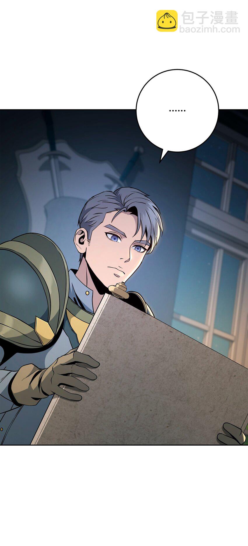 從1級開始的異世界騎士 - 270 雪兒醫生(1/3) - 7