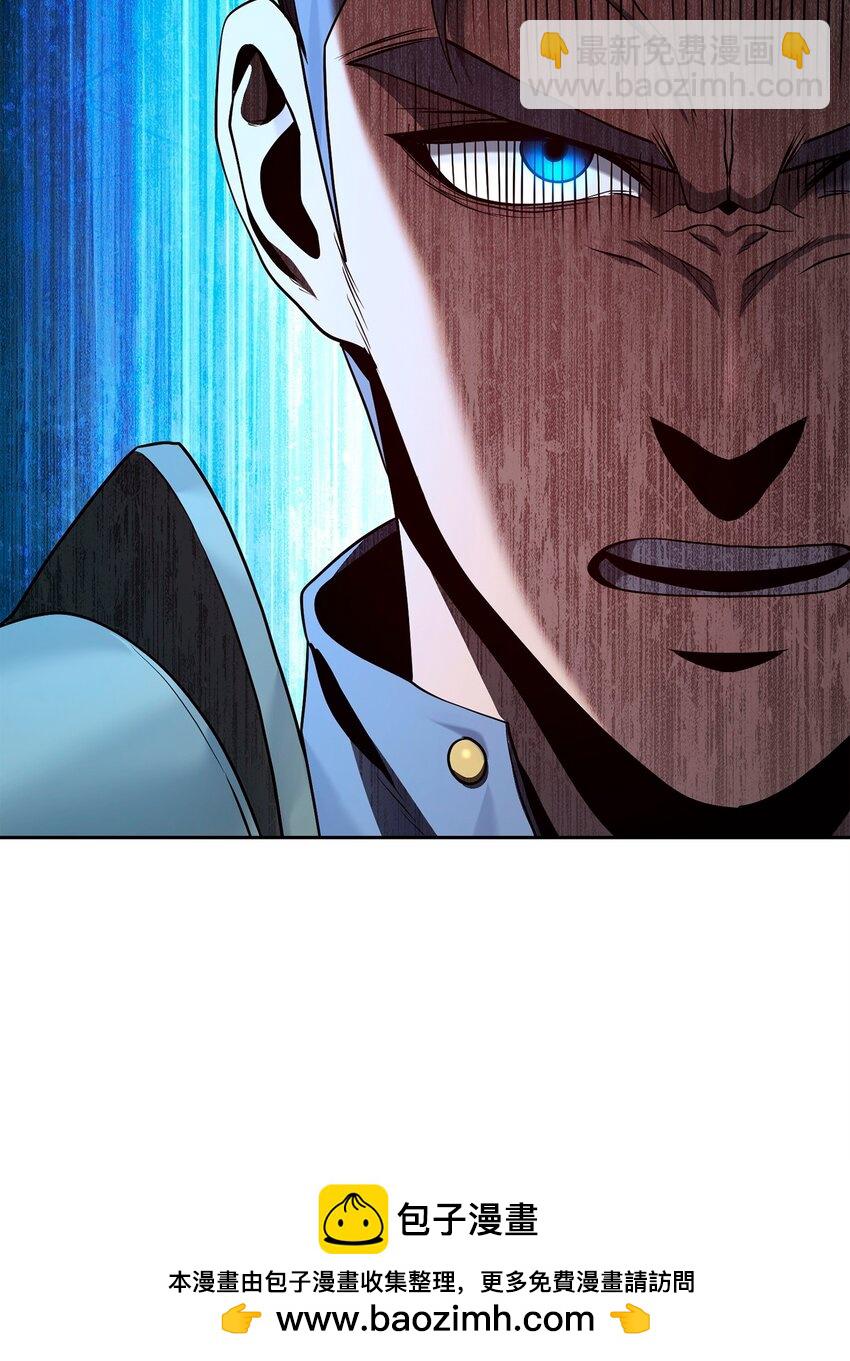 從1級開始的異世界騎士 - 270 雪兒醫生(1/3) - 2