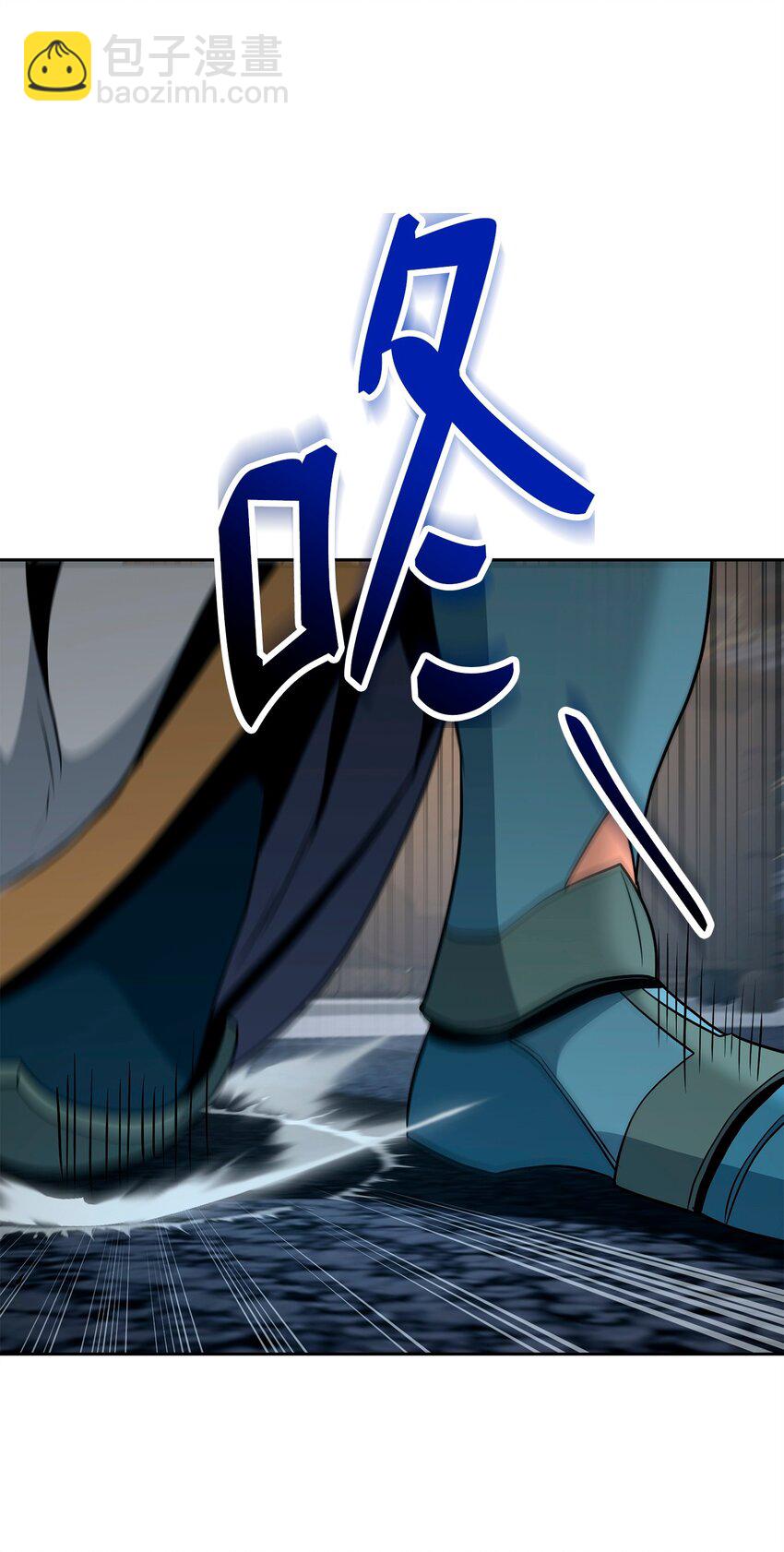 從1級開始的異世界騎士 - 270 雪兒醫生(2/3) - 6