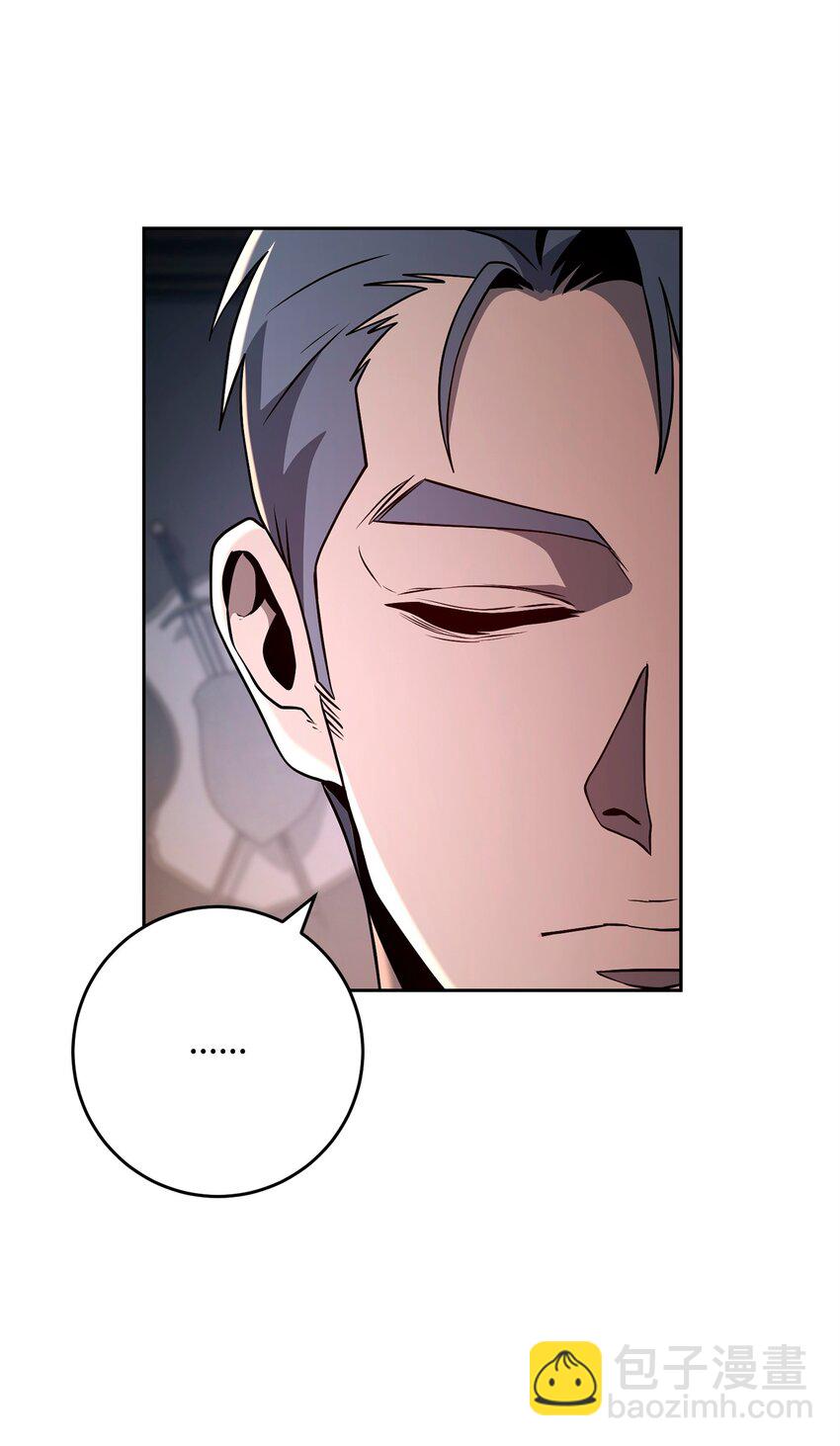 從1級開始的異世界騎士 - 270 雪兒醫生(2/3) - 6