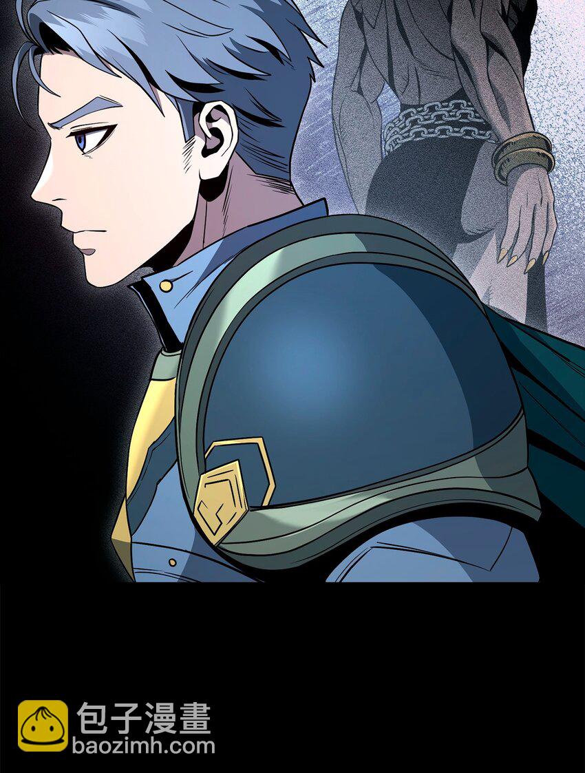 從1級開始的異世界騎士 - 270 雪兒醫生(2/3) - 4