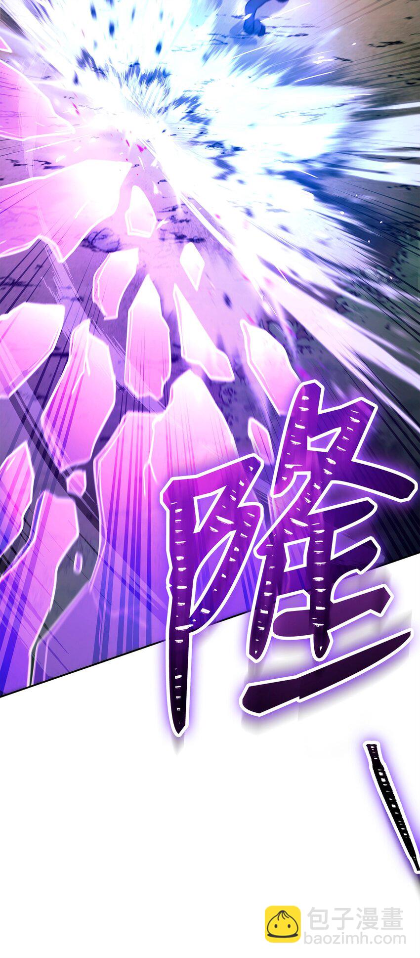 從1級開始的異世界騎士 - 270 雪兒醫生(2/3) - 4