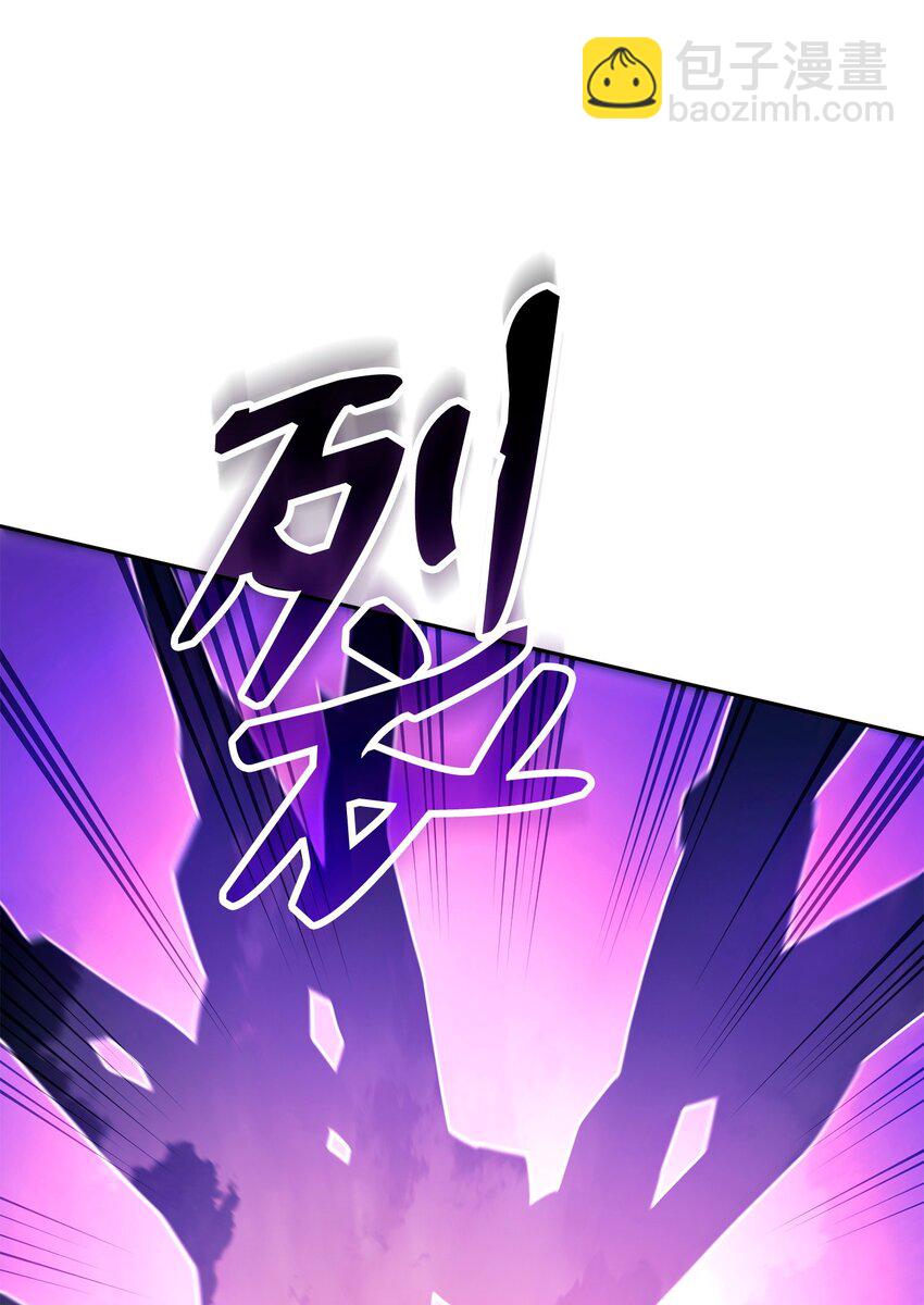 從1級開始的異世界騎士 - 270 雪兒醫生(2/3) - 5