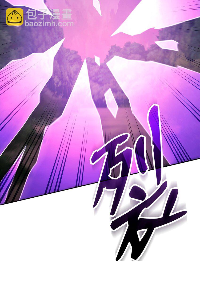 從1級開始的異世界騎士 - 270 雪兒醫生(2/3) - 6