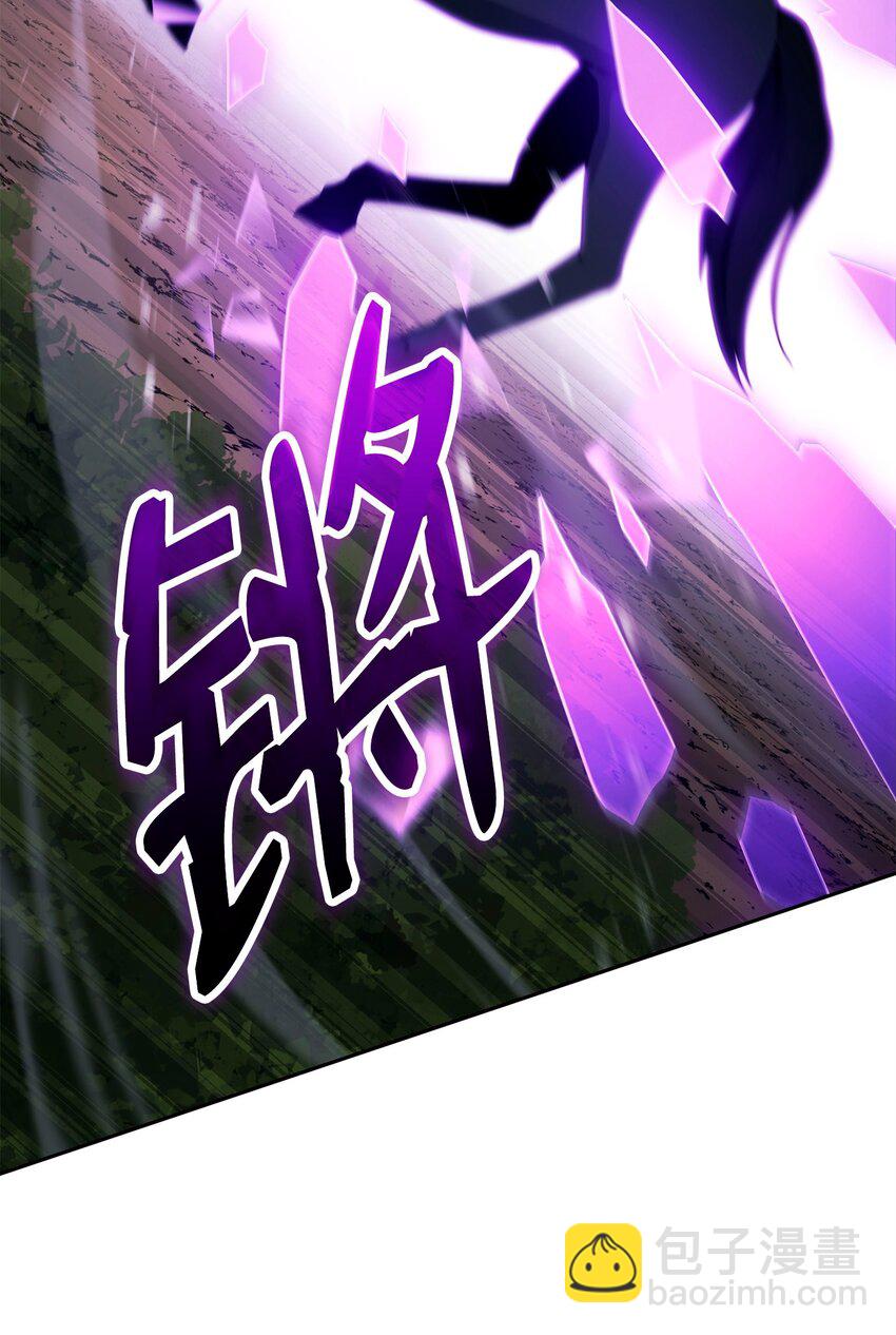 從1級開始的異世界騎士 - 270 雪兒醫生(2/3) - 8