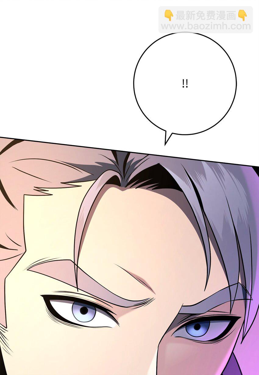 從1級開始的異世界騎士 - 270 雪兒醫生(2/3) - 3