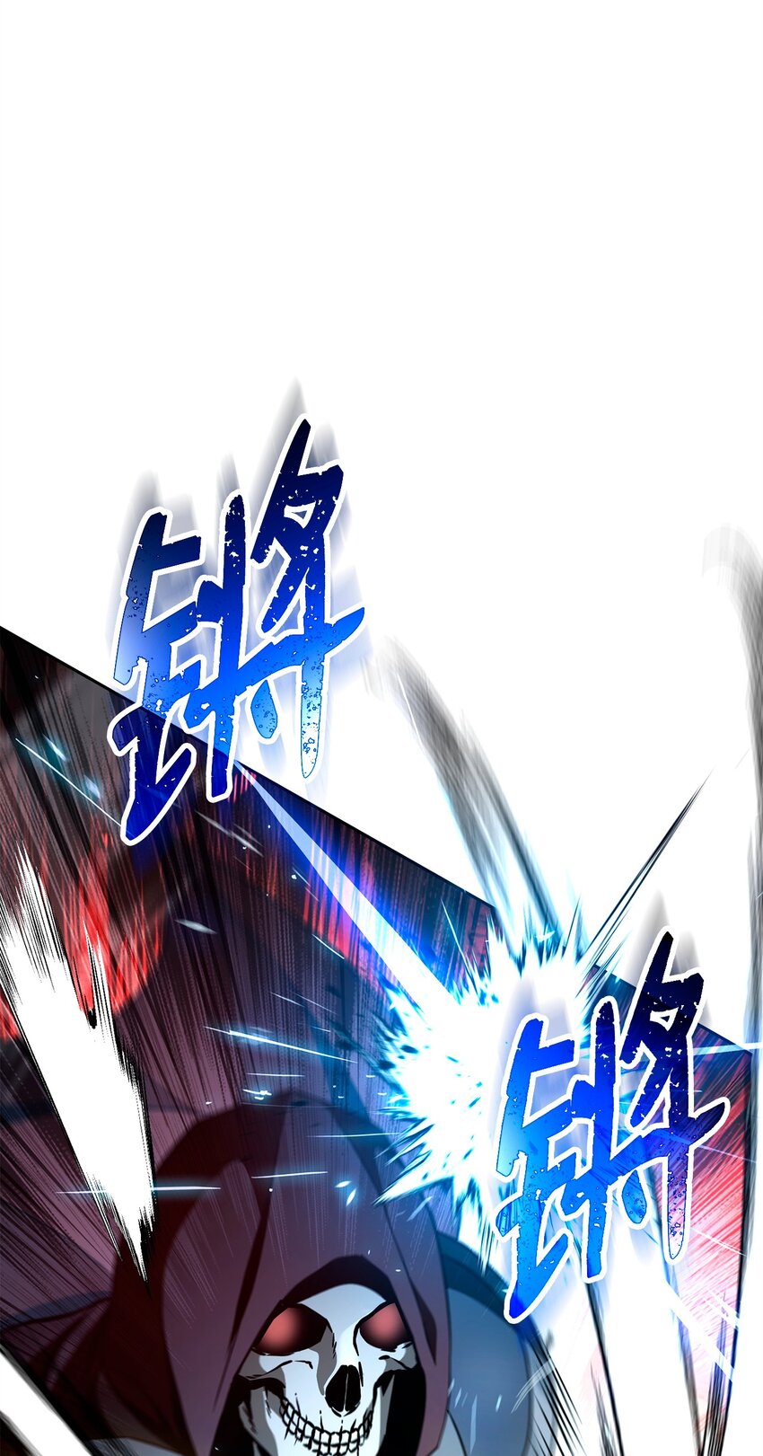 從1級開始的異世界騎士 - 272 技能吸收(1/3) - 1