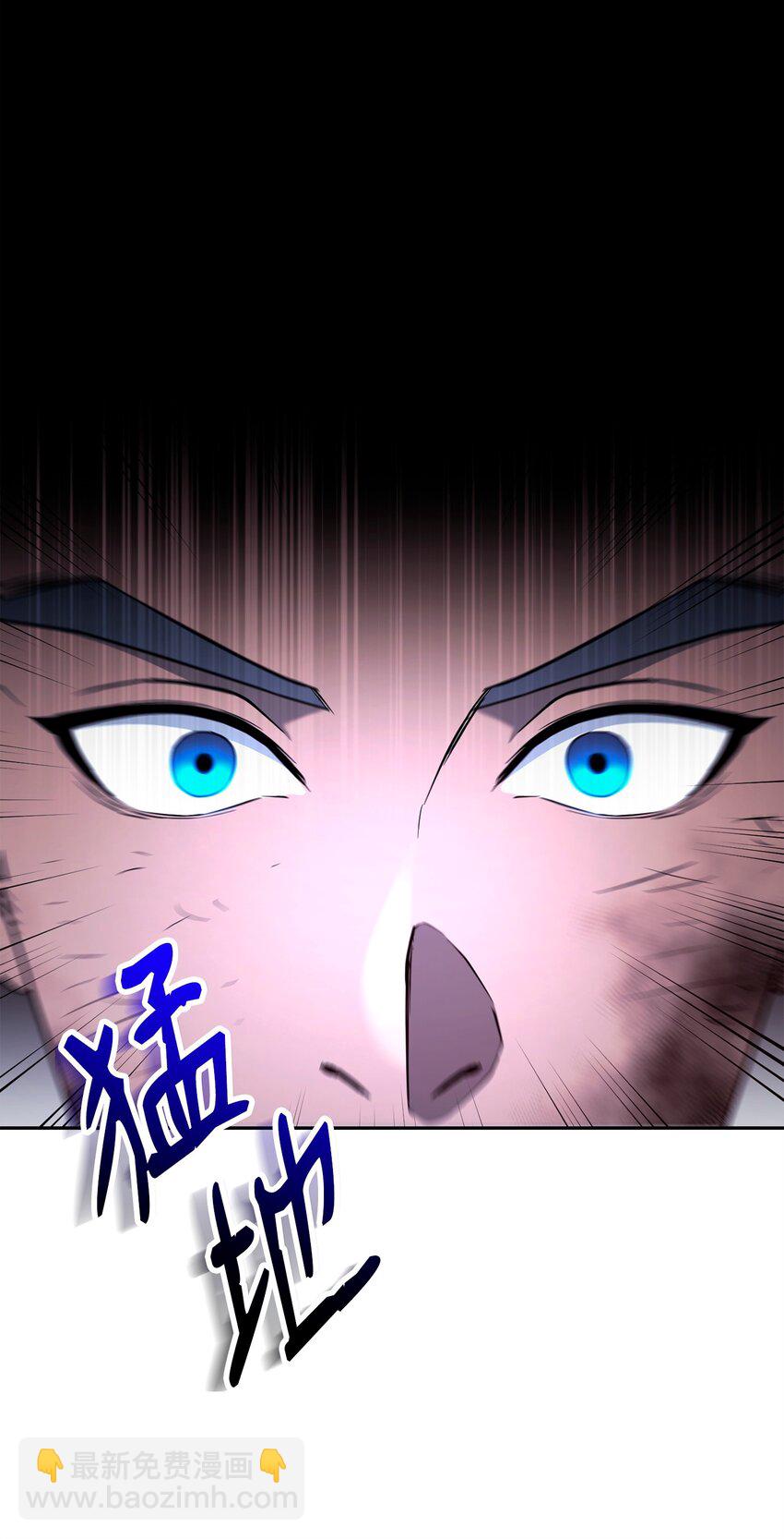 從1級開始的異世界騎士 - 272 技能吸收(3/3) - 1