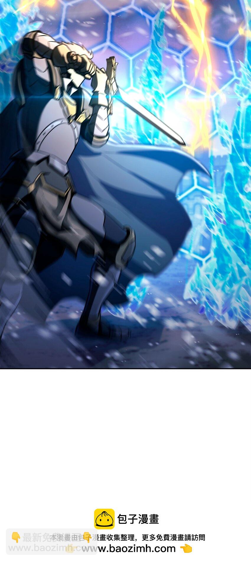 從1級開始的異世界騎士 - 272 技能吸收(3/3) - 3