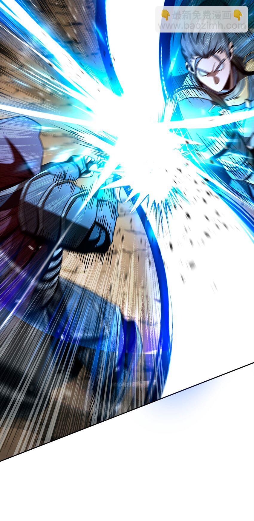 從1級開始的異世界騎士 - 272 技能吸收(1/3) - 4