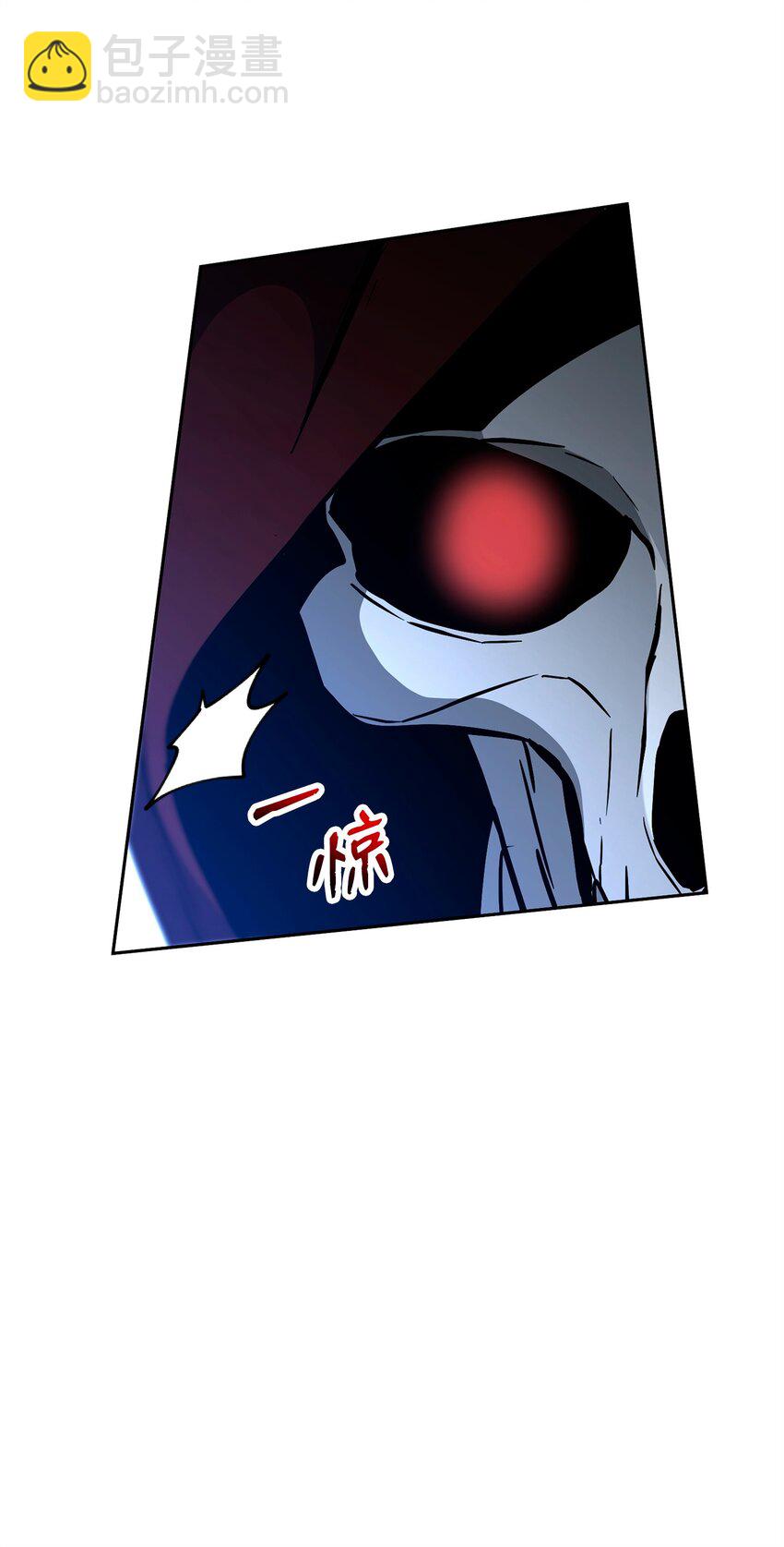 從1級開始的異世界騎士 - 272 技能吸收(1/3) - 6