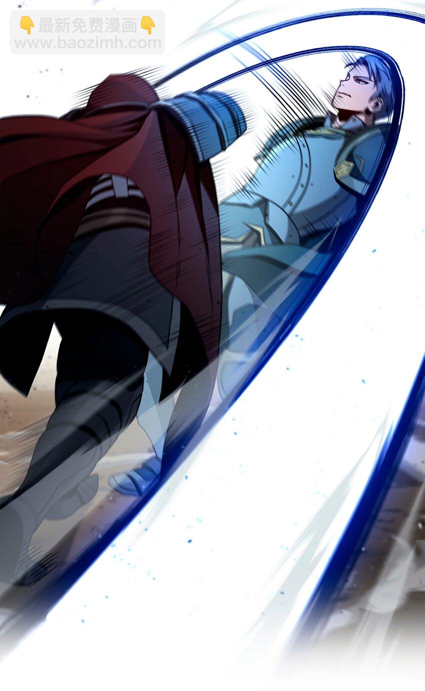 從1級開始的異世界騎士 - 272 技能吸收(1/3) - 5