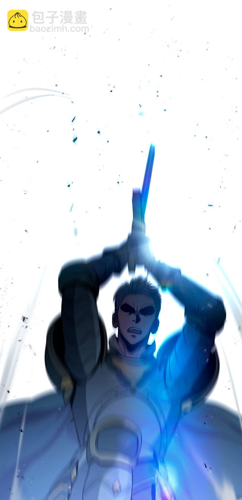 從1級開始的異世界騎士 - 272 技能吸收(1/3) - 8