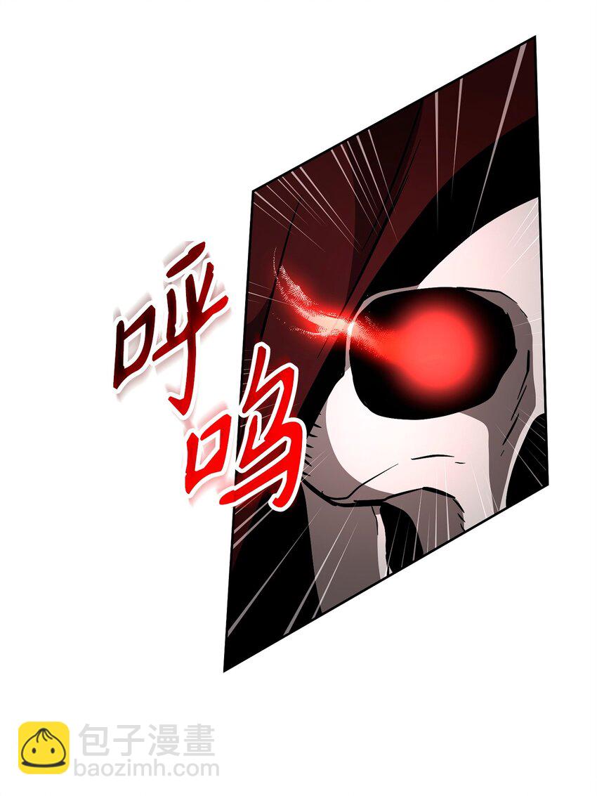 從1級開始的異世界騎士 - 272 技能吸收(1/3) - 3