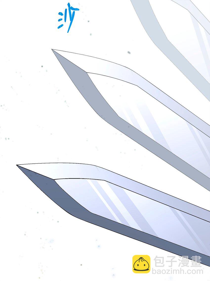 從1級開始的異世界騎士 - 272 技能吸收(1/3) - 1